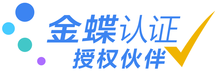 泰安互久联网络科技有限公司